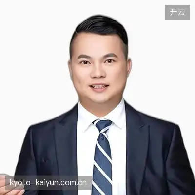 方山致
